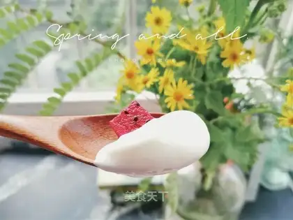 Mipotin