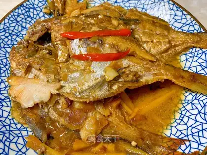 A red-burned catfish