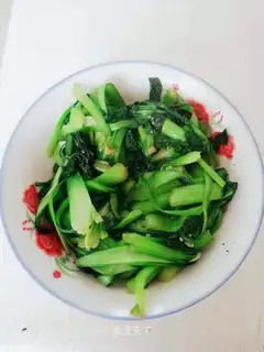 Qingjiang