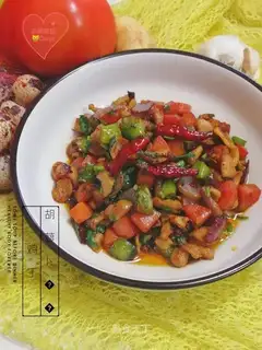 Spicy carrot chicken