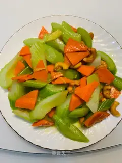 Celery cashew carrots