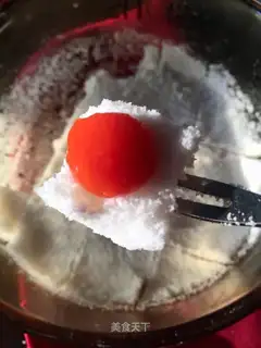 Sweet rice cake