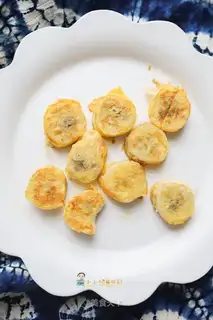 Banana pie
