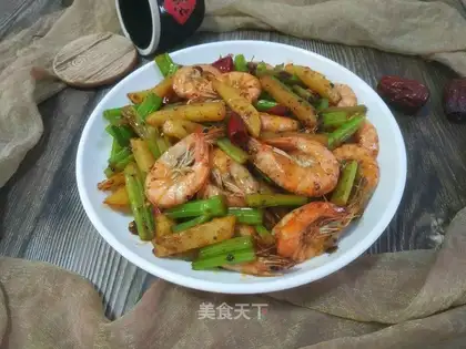 Spicy shrimp