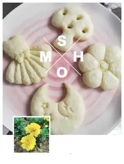 Corn buns