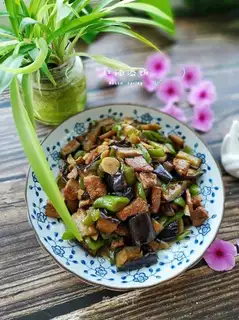 Meat and eggplant