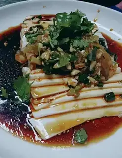 Tofu