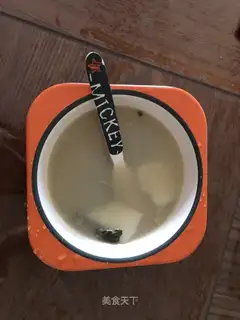 Fish head soup