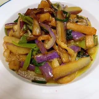 Red eggplant
