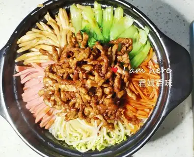 Rock pan rice
