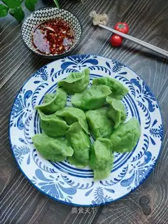 Porridge pork dumplings