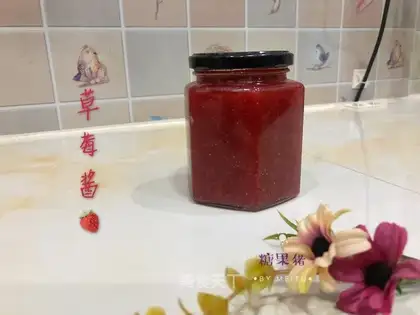 Strawberry sauce