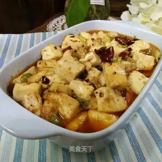 Paprika, soybeans