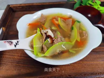 Vegetable beef