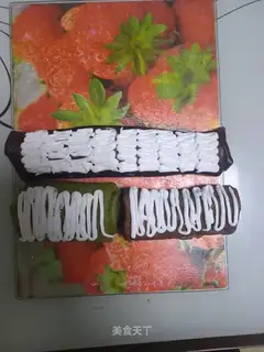 A towel roll cake
