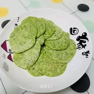 Slurry and vegetables