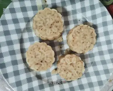 The red date cakes