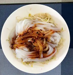 Sour chili sprouts, soybeans