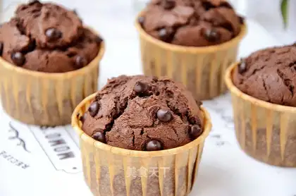 Chocolate marfin