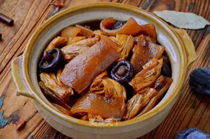 Skin roasted bamboo