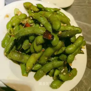 Spicy beans