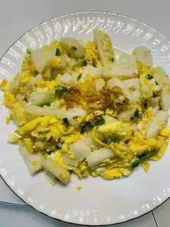 Egg radish