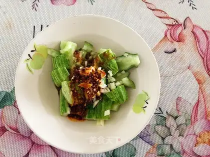 Shoot the cucumber
