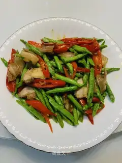 Five flowers, pepper beans