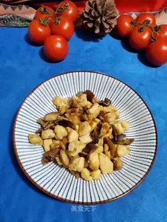 Frozen chicken