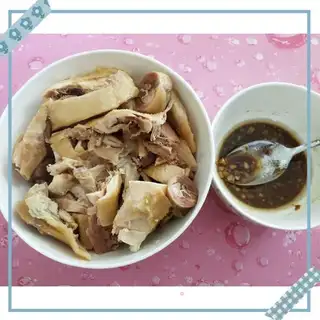 Frozen chicken