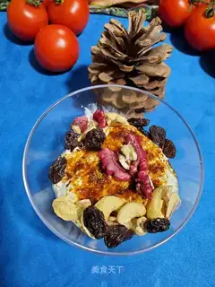 Nuts yogurt cup