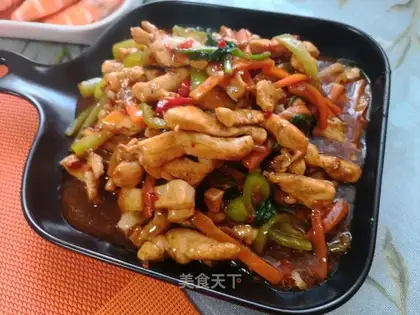 Spicy chicken