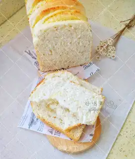Coconut toast