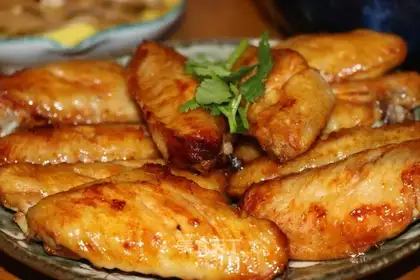 Orléans medium wings