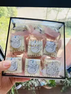 Nuts and snow