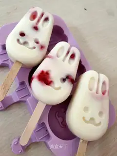 Strawberry yogurt