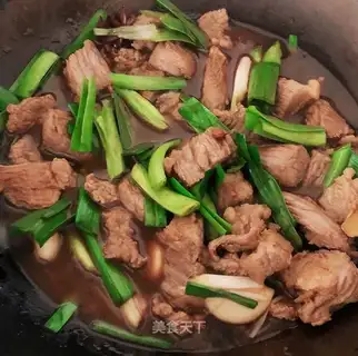 Beef
