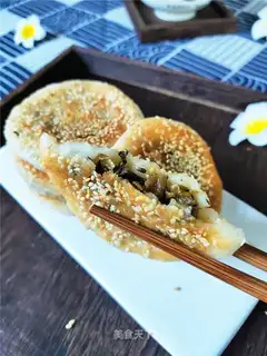 Pickled rice cake