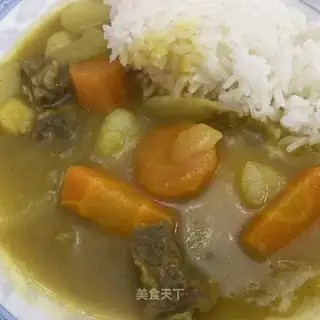 Curry