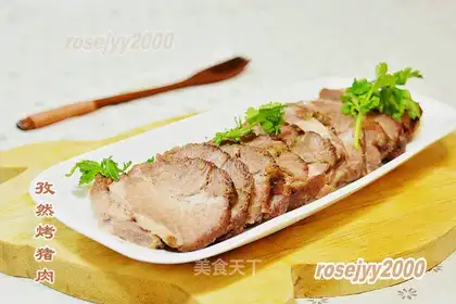 Roasted pork