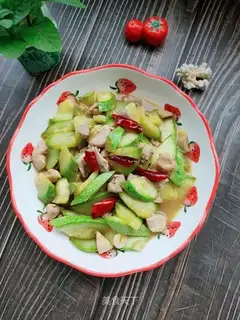 Spicy spicy meat