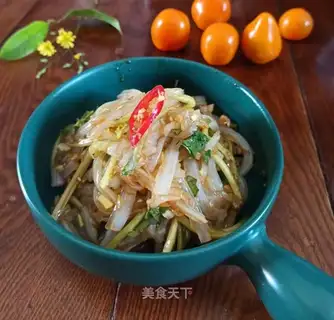Sour spicy powder