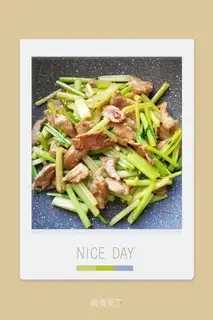 Celery fried meat
