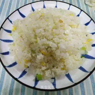 Onion eggs, fried rice