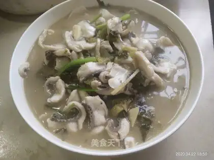 Sourfish