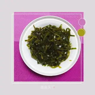 Spicy seaweed