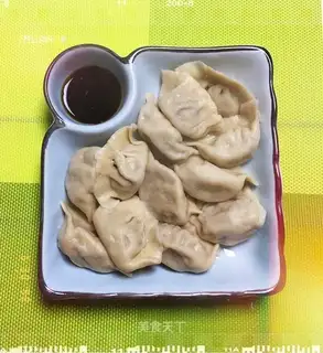 All-martial mushroom dumplings