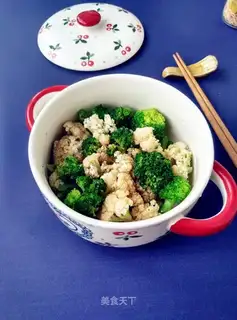 The broccoli