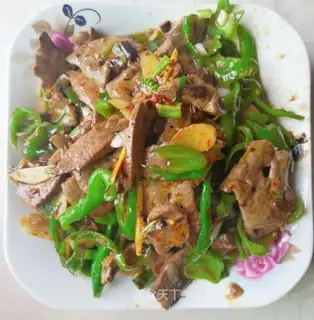Fried liver