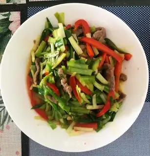 Cream peppers